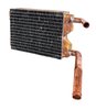 Heater Core Fits 1970-1981 Chevrolet Camaro, Pontiac Firebird w/ 6cyl. or V8 Engine with A/C [Copper/Brass] - image 3