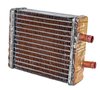 Heater Core Fits 1969-1980 Toyota Land Cruiser W/O A/C [Copper/Brass] - image 3