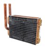 Heater Core Fits Select 1966-1979 Ford Model Cars/Trucks and 1967-1978 Mercury Models W/O A/C [Copper/Brass] - image 2