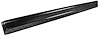Outer Rocker Panel for 1999-2007 Silverado and Sierra - image 1