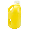 Round 5-Gallon Utility Jug [Yellow] - image 3