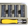 123-Piece Tool Set with Carry Case - image 3