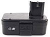 Replacement Battery 18V (2600 mAh Lithium-ion) - image 2