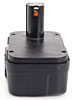 Replacement Battery 18V (2600 mAh Lithium-ion) - image 3