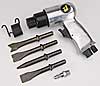 Air Hammer [7-Piece Set] - image 2