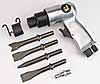 Air Hammer [7-Piece Set] - image 3