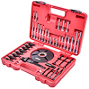 Universal Harmonic Balancer Puller/Installer Set - image 1