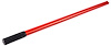 REPL.HANDLE 81518 - image 1
