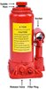 Replacement Bottle Jack For 6-Ton Hydraulic Shop Press 555-81518 - image 4