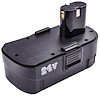 24-Volt Battery Pack - image 1