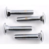 Chrome Bumper Bolt Kit [5/16 in.-18 x 1 1/2 in.] - image 2
