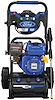 Pressure Washer [3100 psi] - image 1
