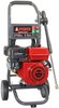 Portable Pressure Washer [2700 psi, 2.30 gpm] - image 4
