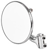 Peep Mirror [4 in. Diameter] - image 1