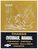 Chassis Overhaul Manual for 1969 Chevrolet Chevelle, Corvette, El Camino, Impala, Monte Carlo, Nova - image 1