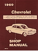 Shop Manual for 1960 Chevrolet Corvair - image 1