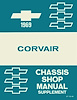 Shop Manual for 1969 Chevrolet Corvair [Supplement] - image 1