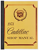 Chassis Service Manual for 1974 Cadillac DeVille, Eldorado, Fleetwood - image 1