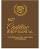 Electronic Fuel Injection Manual for 1975 Cadillac DeVille, Eldorado, Fleetwood - image 1