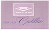 Owner's Manual for 1959 Cadillac Calais, DeVille, Eldorado, Fleetwood, Series 60/62/75 [Original Reprint] - image 1