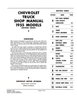 Shop Manual for 1955 2nd-Series Chevrolet Trucks - image 2