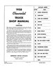 Shop Manual for 1958 Chevrolet Trucks - image 2