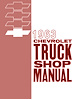 Shop Manual for 1963 Chevrolet Trucks