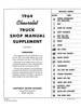Shop Manual for 1964 Chevrolet Trucks [Supplement] - image 2