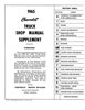 Shop Manual for 1965 Chevrolet Trucks [Supplement] - image 2