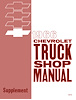 Shop Manual for 1966 Chevrolet Trucks [Supplement]