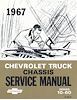 Shop Manual for 1967 Chevrolet Trucks - image 1