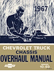 Overhaul Manual for 1967 Chevrolet Trucks - image 1