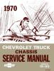 Shop Manual for 1970 Chevrolet Trucks - image 1
