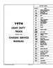 Shop Manual for 1974 Chevrolet Trucks - image 2