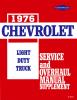 Shop Manual for 1976 Chevrolet Trucks [Supplement] - image 1