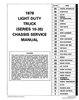 Shop Manual for 1978 Chevrolet Trucks - image 2
