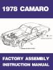 Factory Assembly Instruction Manual for 1978 Chevrolet Camaro