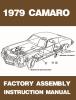 Factory Assembly Instruction Manual for 1979 Chevrolet Camaro