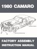 Factory Assembly Instruction Manual for 1980 Chevrolet Camaro - image 1