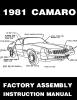 Factory Assembly Instruction Manual for 1981 Chevrolet Camaro - image 1