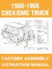 Assembly Manual for 1960-1966 Chevrolet & GMC Trucks - image 1