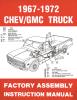 Assembly Manual for 1967-1972 Chevrolet & GMC Trucks - image 1