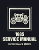 Fisher Body Service Manual for 1985 Buick, Cadillac, Chevrolet, GMC, Oldsmobile and Pontiac Models, B-C-D-E-G-K Body Styles - image 1