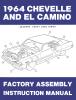 Factory Assembly Instruction Manual for 1964 Chevrolet Chevelle, El Camino and Malibu - image 1