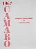 Wiring Diagram Manual for 1967 Chevrolet Camaro - image 1