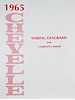 Wiring Diagram Manual for 1965 Chevrolet Chevelle & El-Camino - image 1