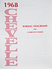 Wiring Diagram Manual for 1968 Chevrolet Chevelle & El-Camino - image 1