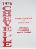 Wiring Diagram Manual for 1976 Chevrolet Chevelle, El-Camino, & Monte Carlo - image 1