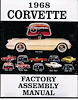 Factory Assembly Manual for 1968 Chevrolet Corvette - image 1