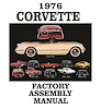 Factory Assembly Manual for 1976 Chevrolet Corvette - image 1